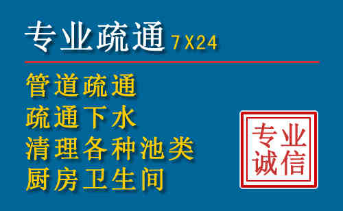 江山搬家公司提示：夏季高温季节长途搬家的6大常识